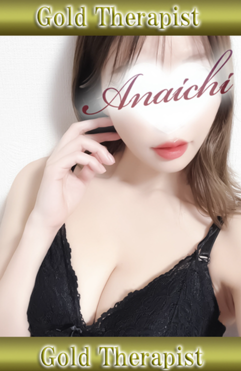 女の子