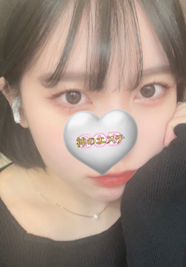 女の子