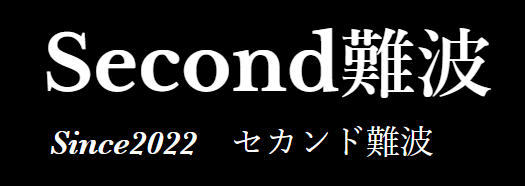 https://www.secondoasis.net/