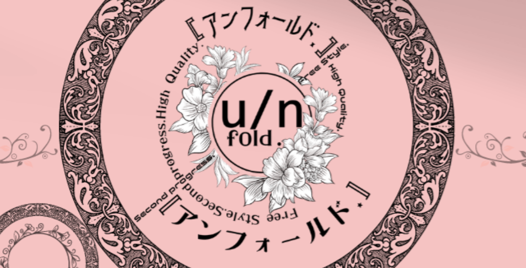 unfold 大須ルーム