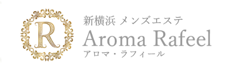 https://www.aroma-rafeel.com/