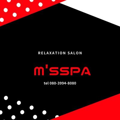 M’s SPA