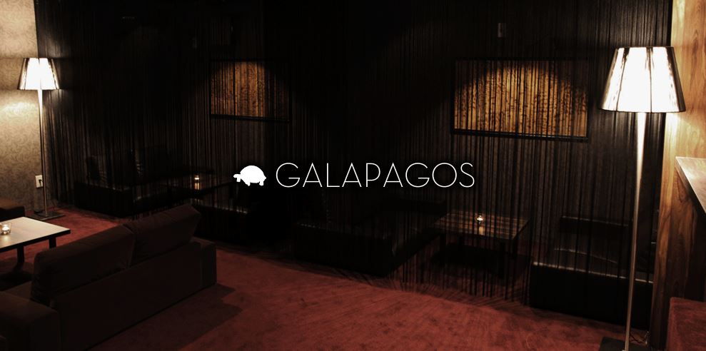 BAR GALAPAGOS(ガラパゴス)