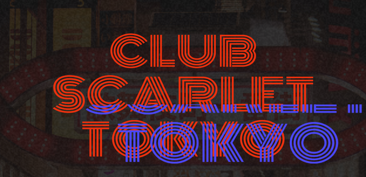 https://scarlet.tokyo/