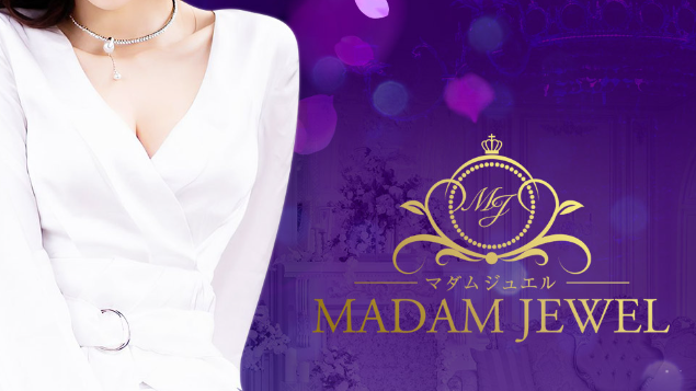 Madam Jewel 堺東