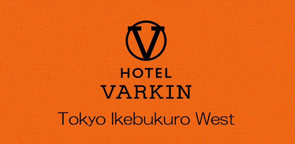 HOTEL VARKIN（ホテルバーキン）