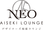 ②デザイナーズ相席ラウンジNEO・札幌