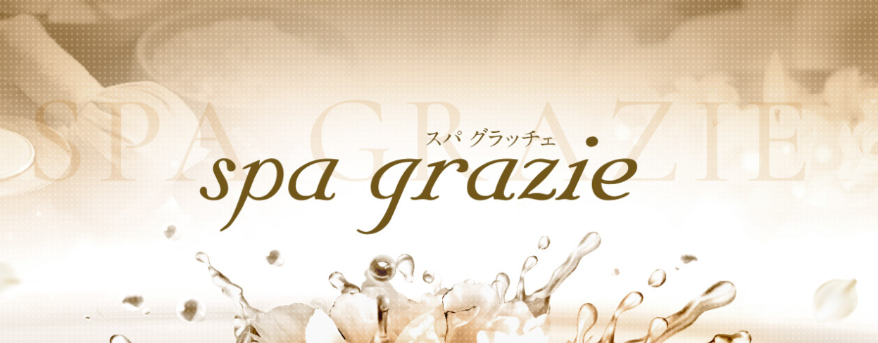 SPA grazie 山形