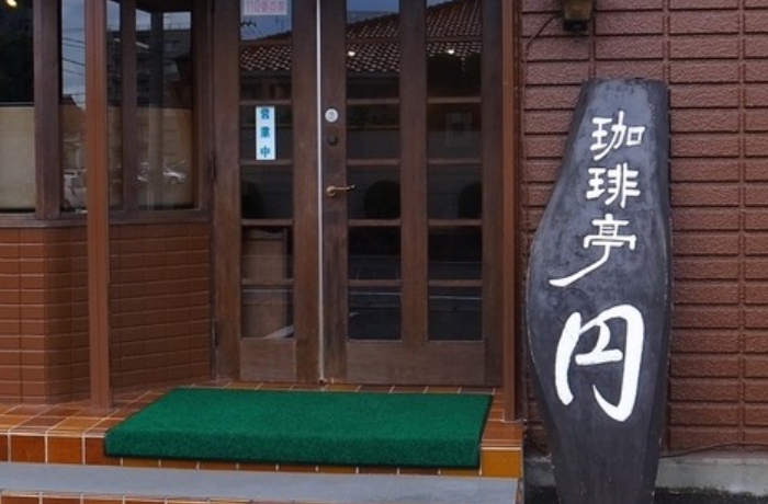 https://tabelog.com/fukushima/A0702/A070201/7001416/
