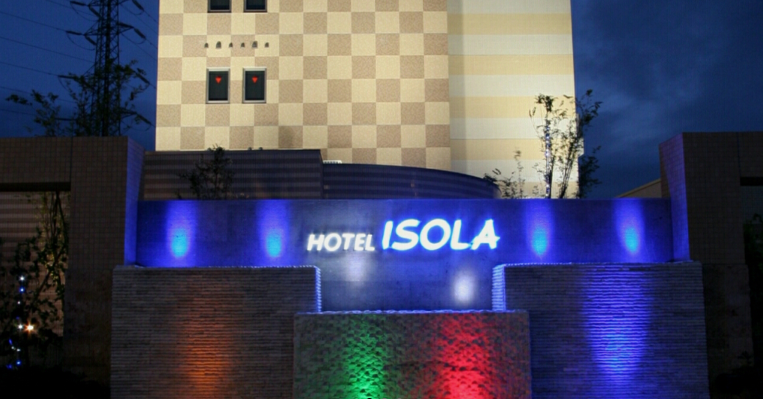 ISOLA(イゾラ)