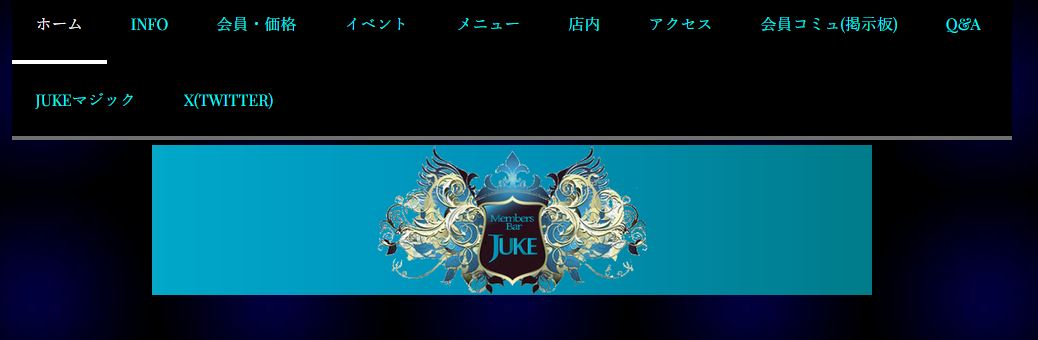 https://membersbarjuke.jimdofree.com/
