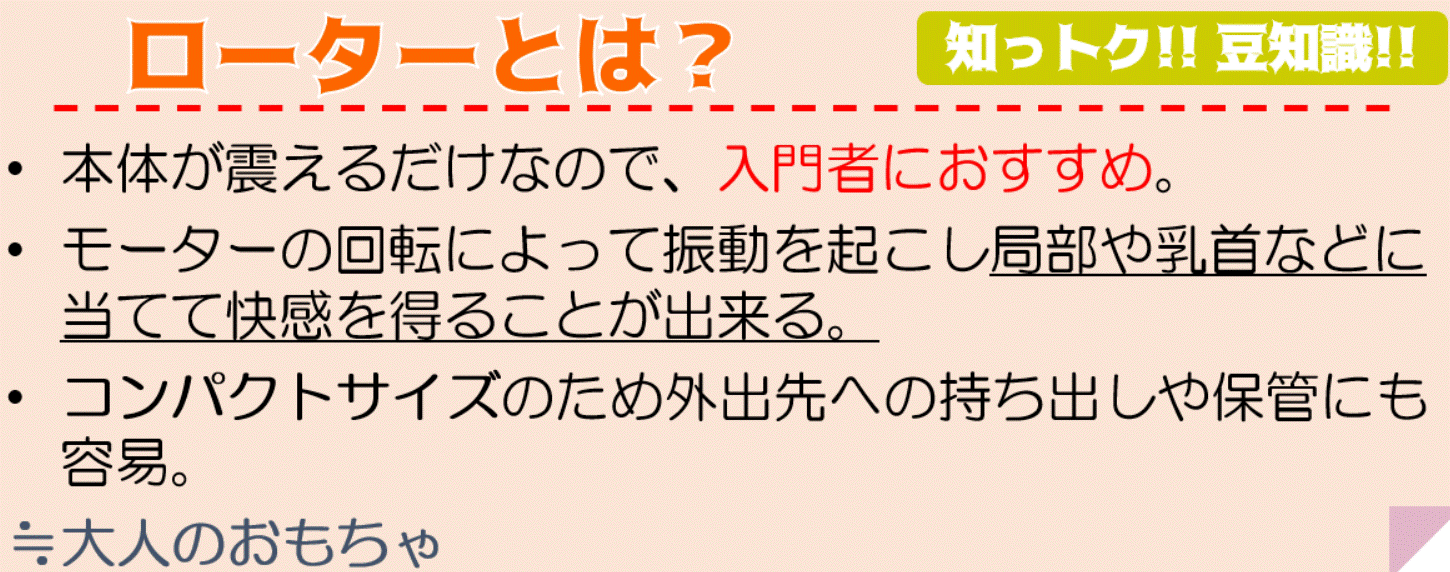 寒風摩擦　エロ 春は心もカラダも重い？カパエネルギーを下げよう！ | アーユルヴェーダセラピスト 宮地ももこのブログ