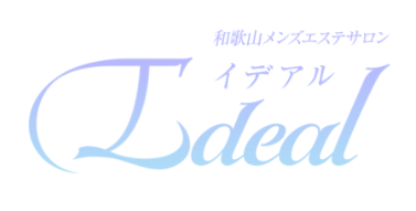 ideal 和歌山ルーム