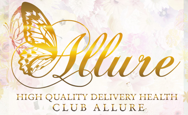 CLUB ALLURE