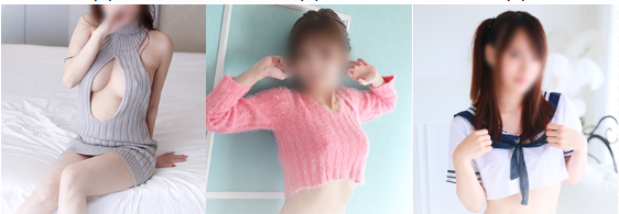 玉乱堂