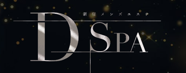 新宿 D-SPA