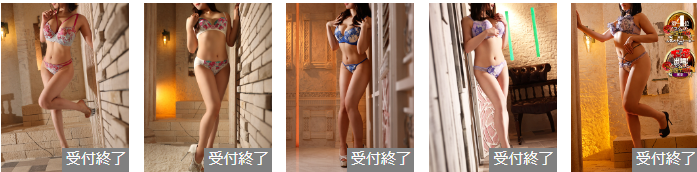 華椿