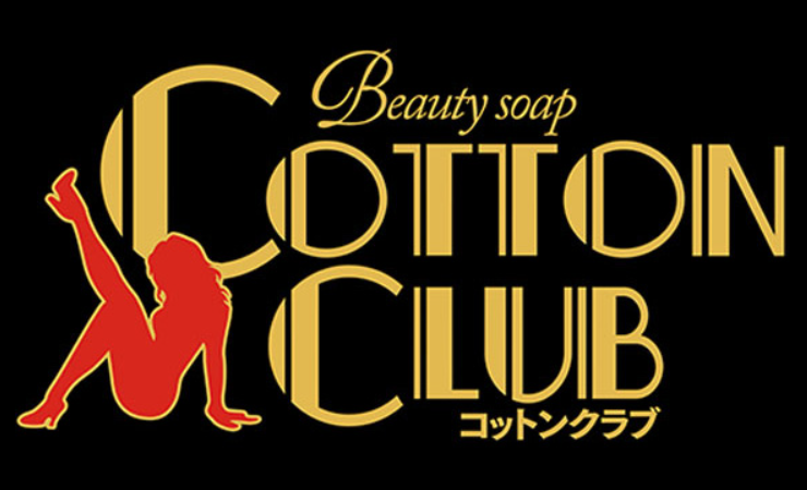 https://www.cottonclub-fukuoka.com/