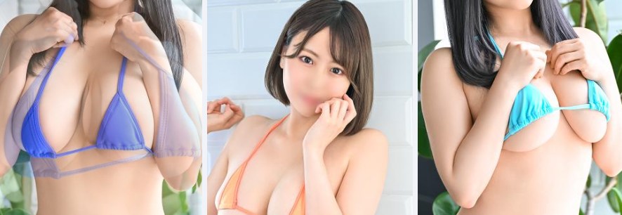 プロポーション