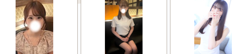 クラッシー東京