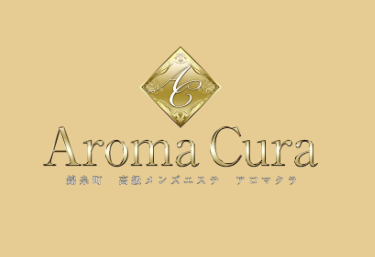 錦糸町 Aroma Cura