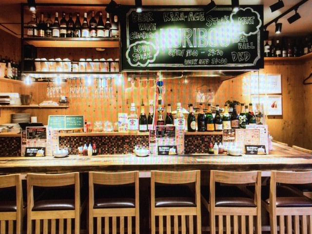 相席居酒屋 肉バル 栗坊 一宮本店