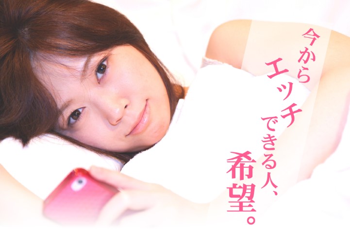 Jメール