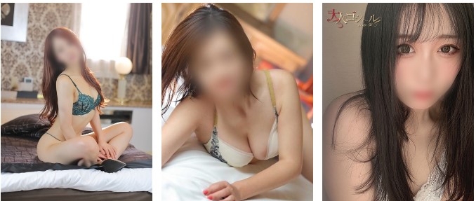大人のゴシャール
