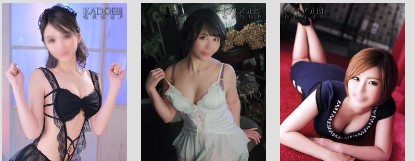 松戸角海老