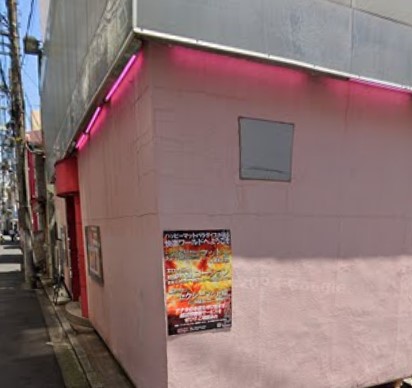 ハッピーマットパラダイス