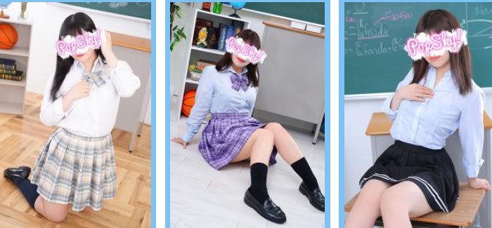 ブルースカイ