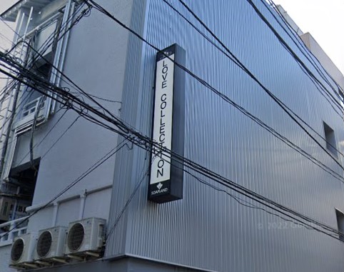 ラブコレクション