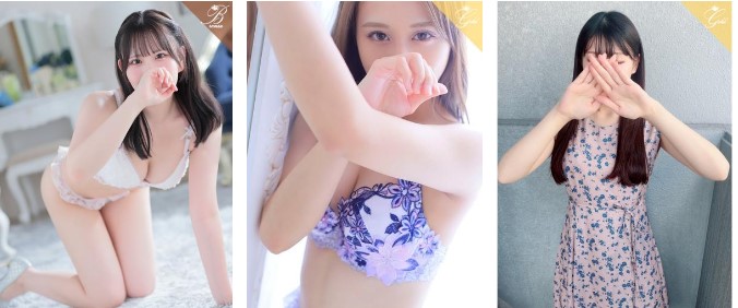 LUXURY AROMA 咲