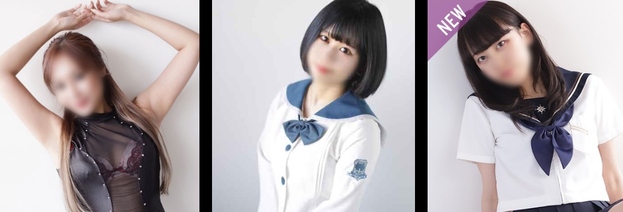 妄想倶楽部