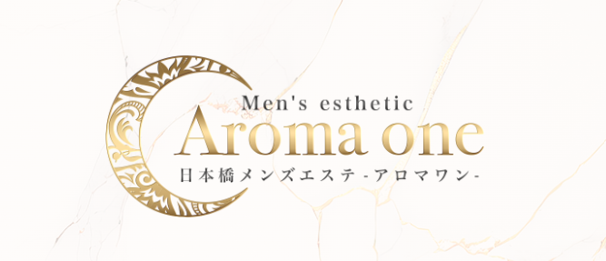 Aroma One 日本橋