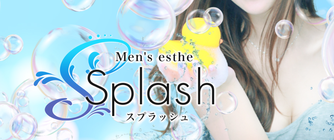 大宮 Splash