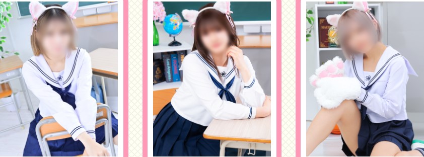 にゃんにゃんパラダイス