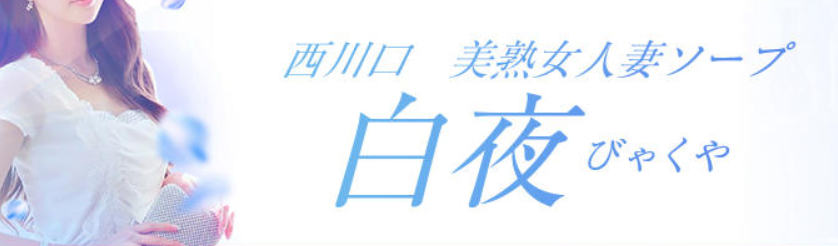 https://fujoho.jp/index.php?p=shop&id=14627