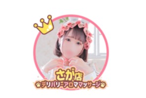 アロマ戦隊
