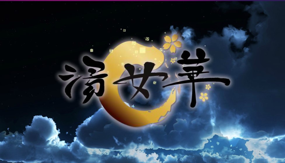https://yumeka-kobe.jp/