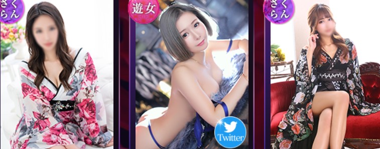 湯女華