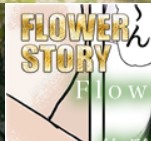 FLOWER STORY(旧:花物語)