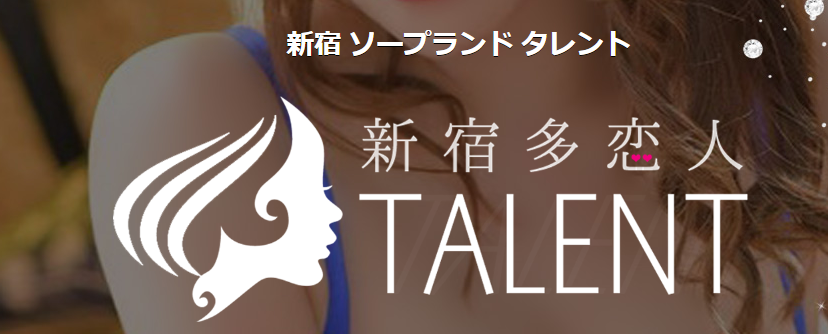 https://www.nk-soaptalent.com/