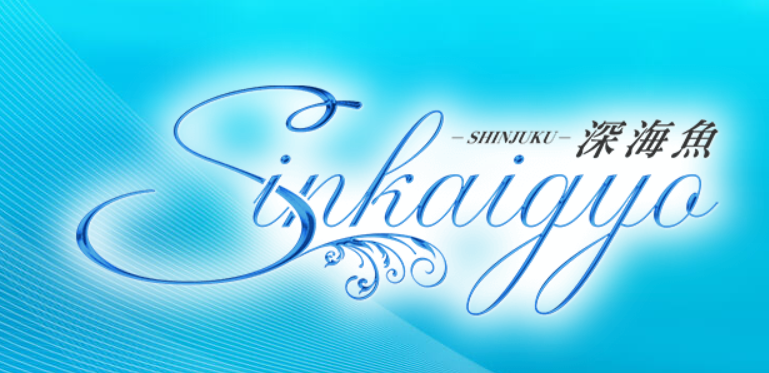 https://www.sinkaigyo.com/