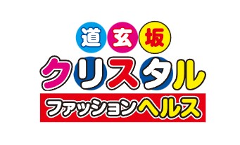 道玄坂クリスタル