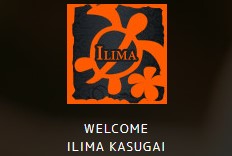 ILIMA KASUGAI（イリマ春日井）