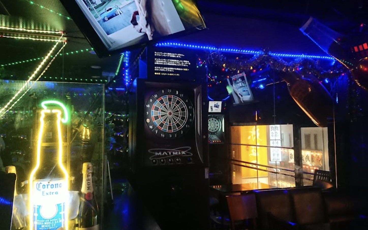 Shot Bar Lotus Eagle
