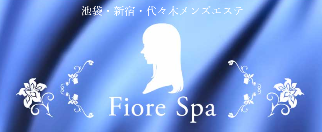 池袋 FioreSpa