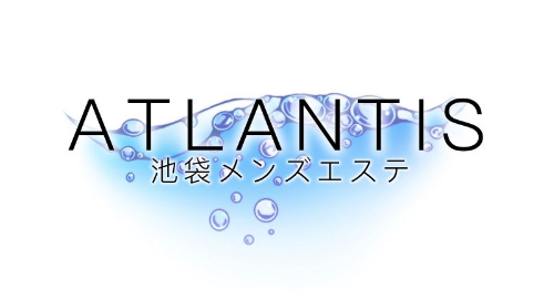 池袋 アトランティス