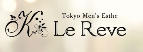 Le ReveCK日暮里